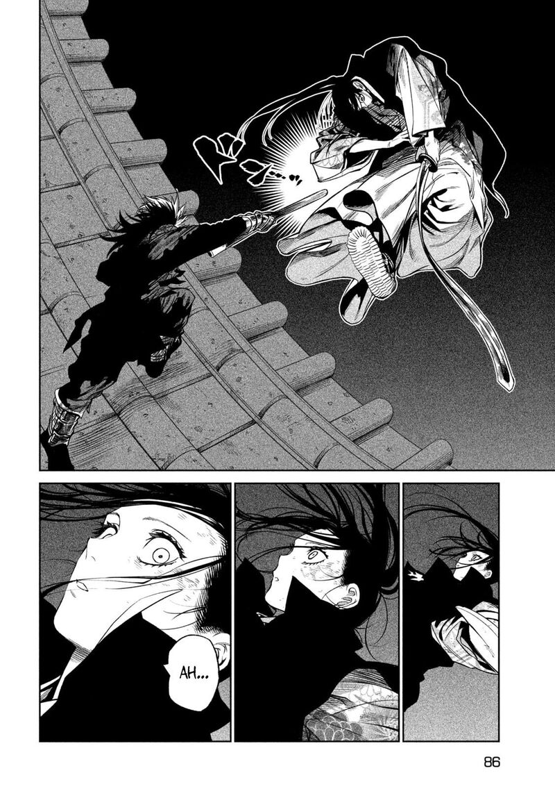 Tenkaichi Nihon Saikyou Bugeisha Ketteisen Chapter 30 Page 42