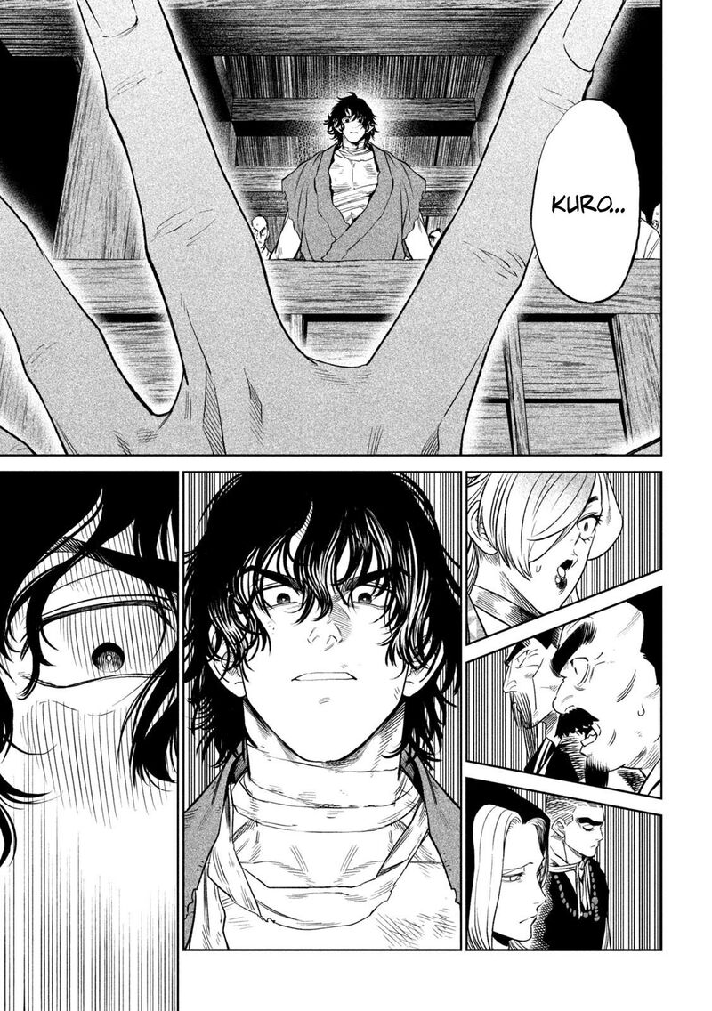 Tenkaichi Nihon Saikyou Bugeisha Ketteisen Chapter 30 Page 43