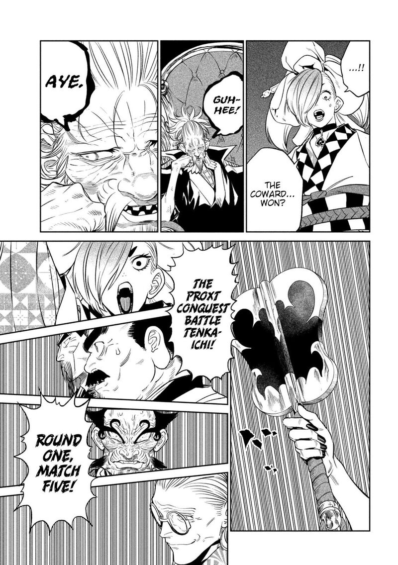 Tenkaichi Nihon Saikyou Bugeisha Ketteisen Chapter 30 Page 45