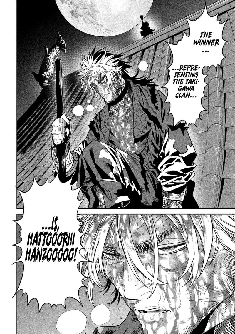 Tenkaichi Nihon Saikyou Bugeisha Ketteisen Chapter 30 Page 46