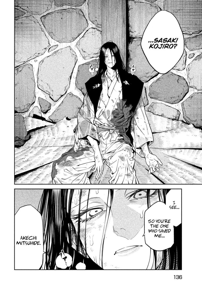 Tenkaichi Nihon Saikyou Bugeisha Ketteisen Chapter 31 Page 10