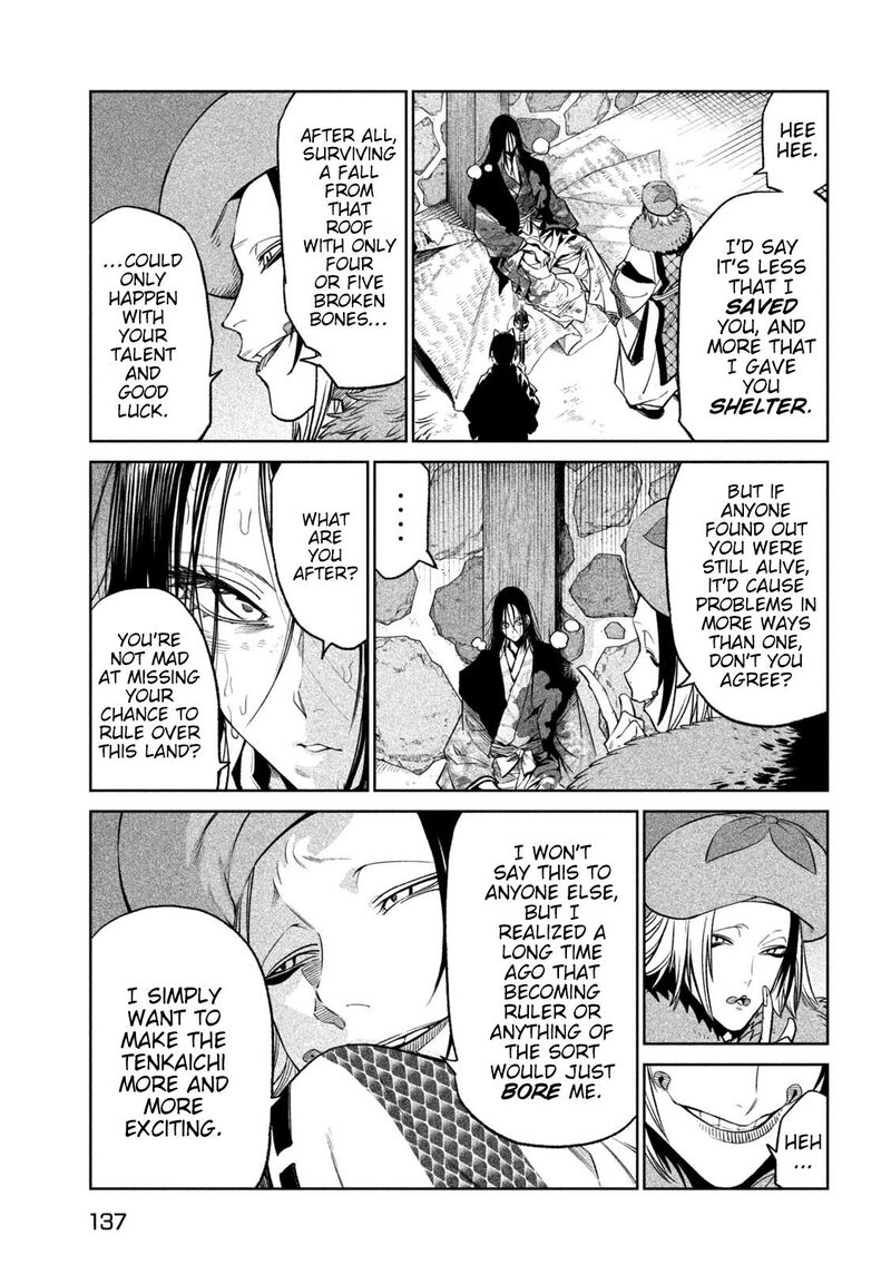 Tenkaichi Nihon Saikyou Bugeisha Ketteisen Chapter 31 Page 11