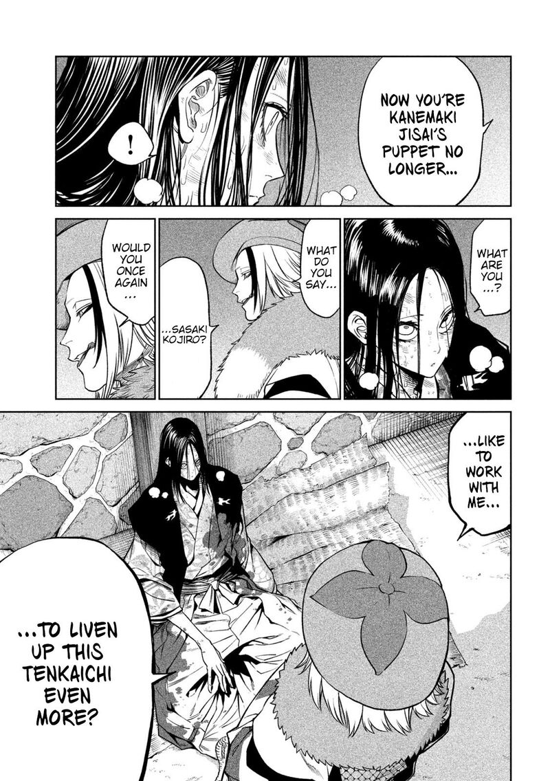 Tenkaichi Nihon Saikyou Bugeisha Ketteisen Chapter 31 Page 13
