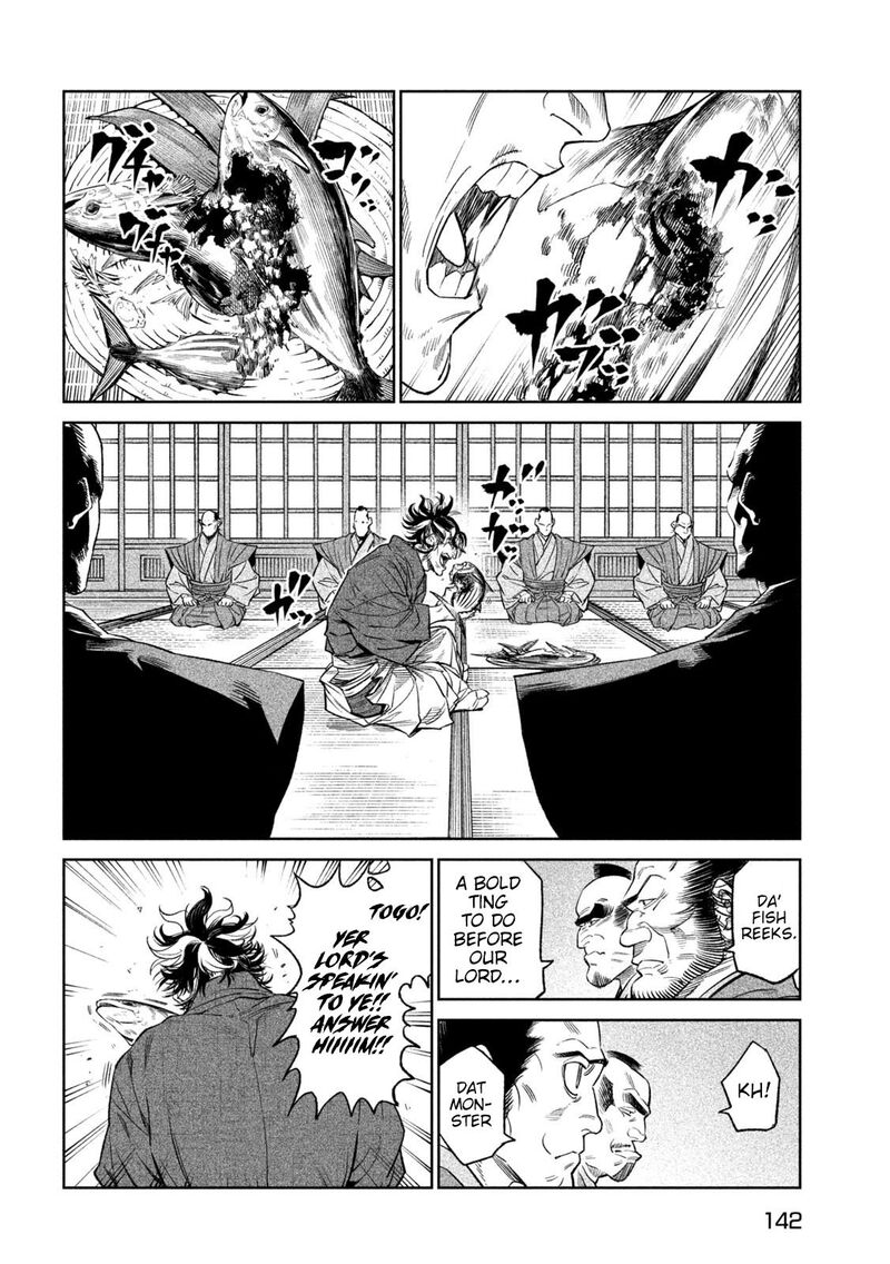 Tenkaichi Nihon Saikyou Bugeisha Ketteisen Chapter 31 Page 16