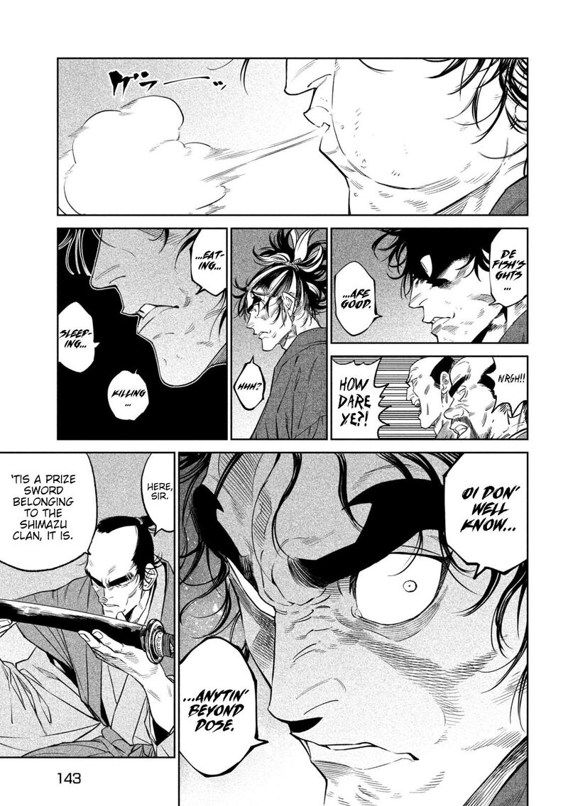 Tenkaichi Nihon Saikyou Bugeisha Ketteisen Chapter 31 Page 17