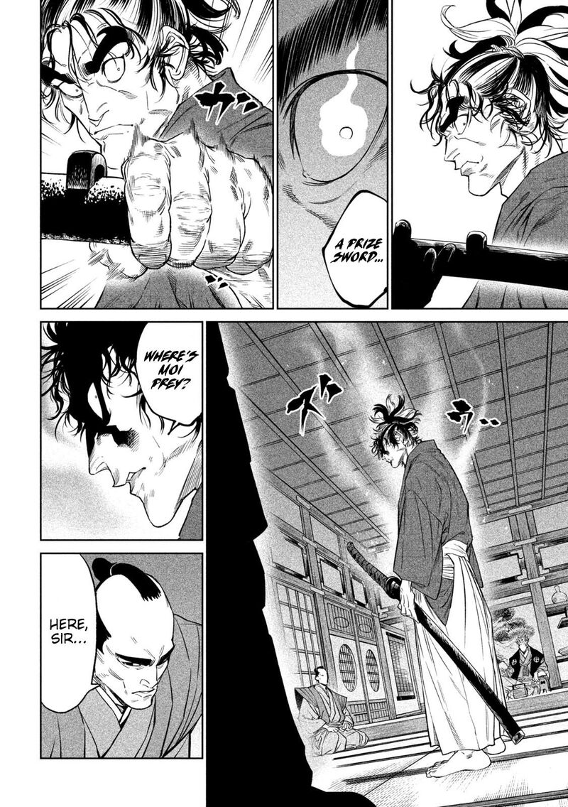 Tenkaichi Nihon Saikyou Bugeisha Ketteisen Chapter 31 Page 18