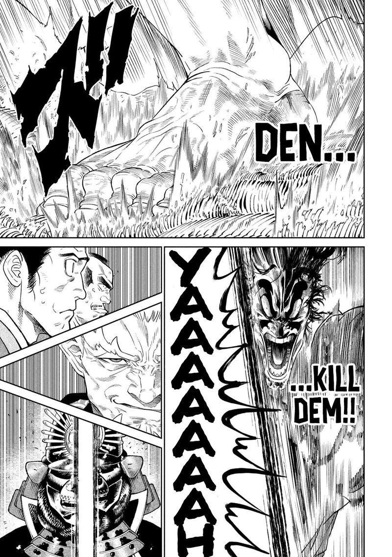 Tenkaichi Nihon Saikyou Bugeisha Ketteisen Chapter 31 Page 21