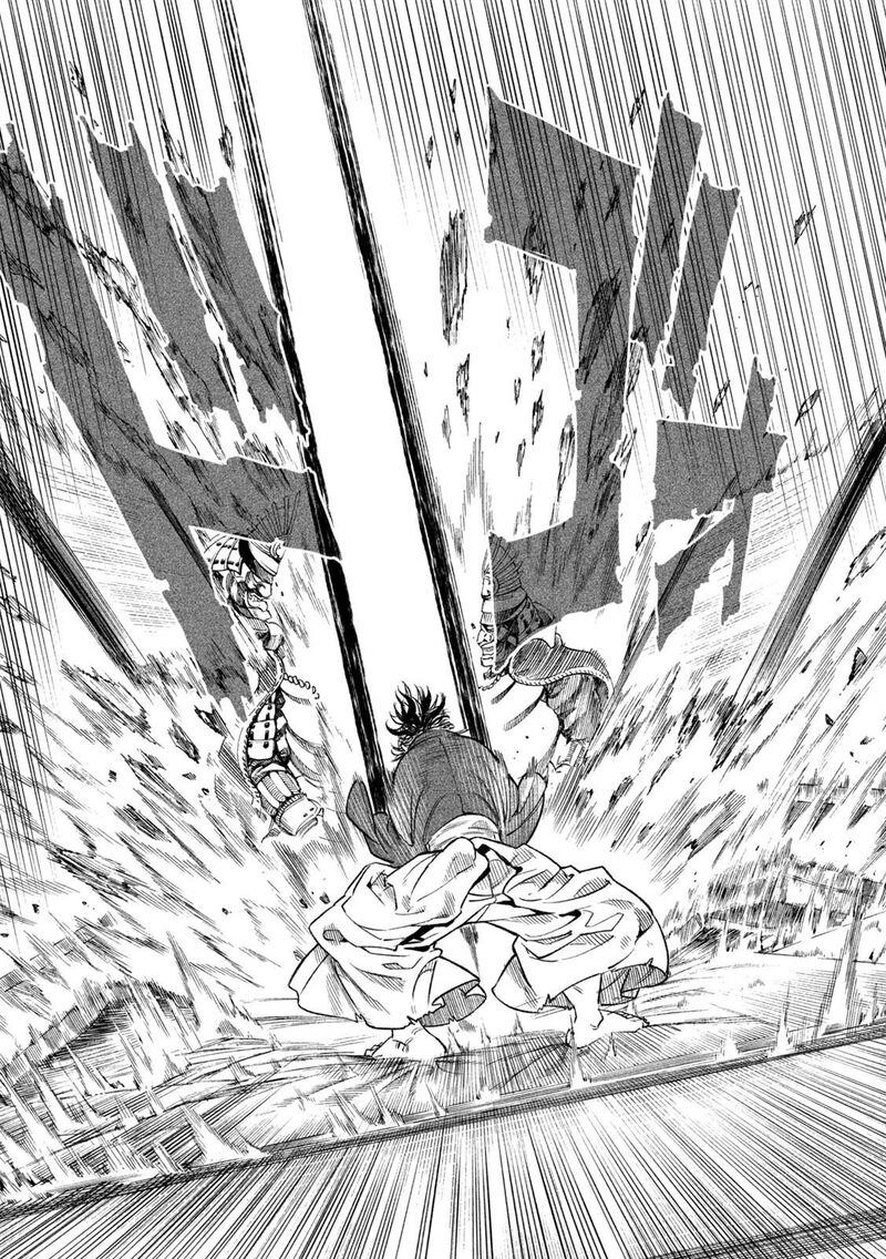 Tenkaichi Nihon Saikyou Bugeisha Ketteisen Chapter 31 Page 22