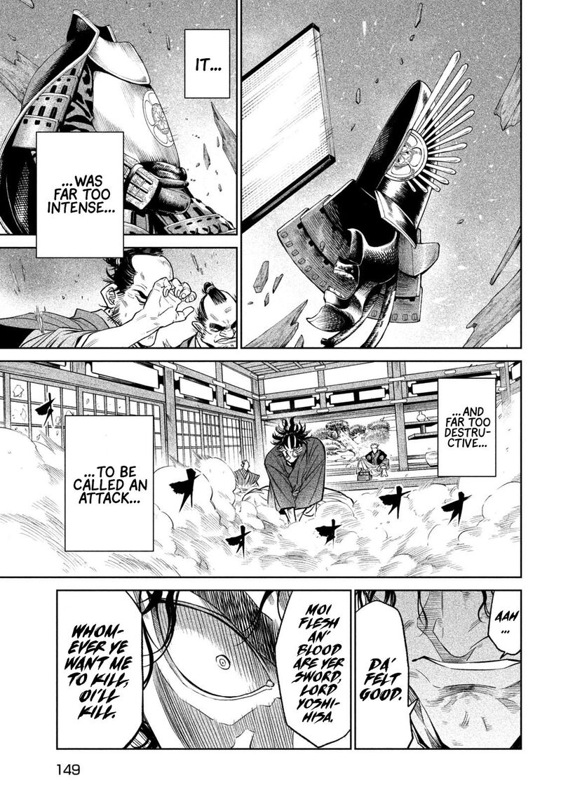 Tenkaichi Nihon Saikyou Bugeisha Ketteisen Chapter 31 Page 23