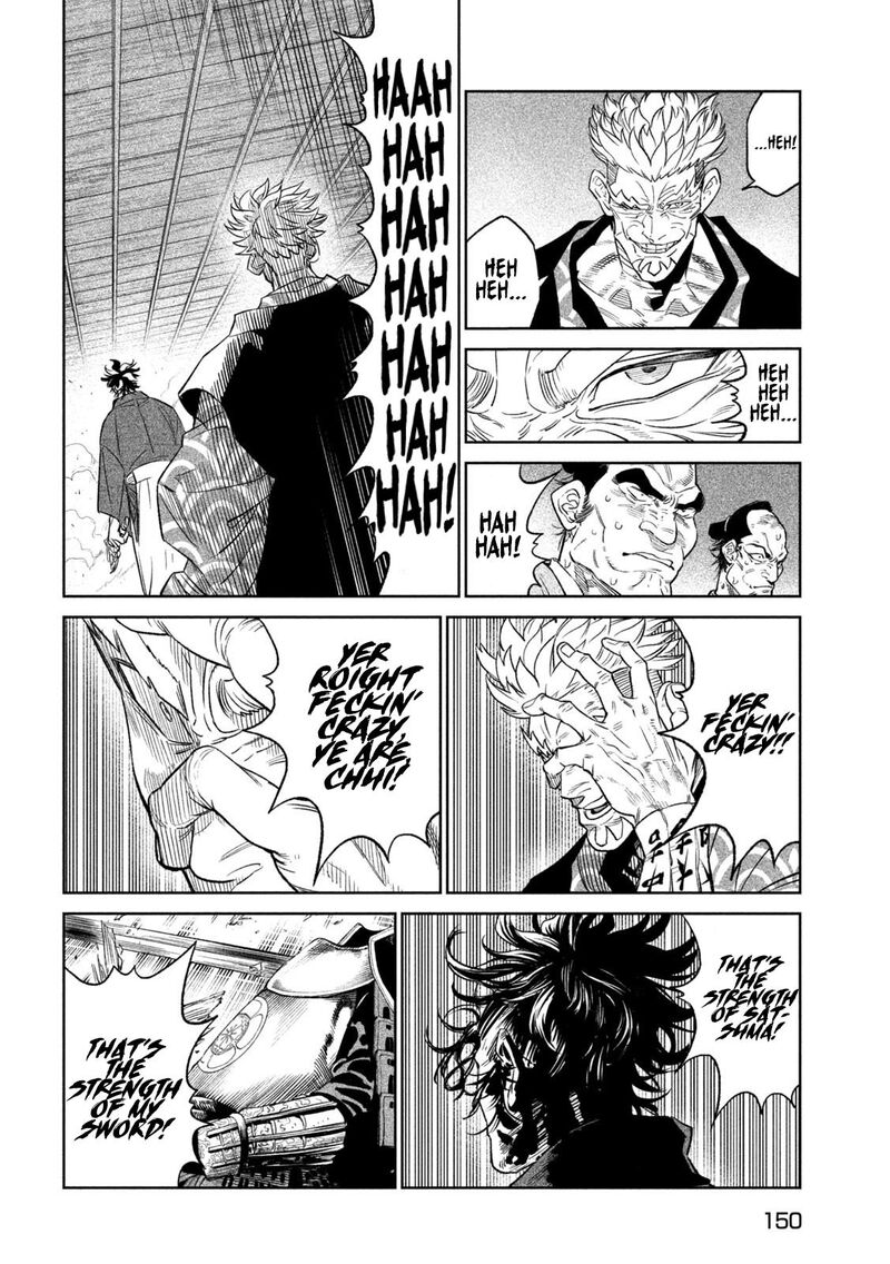 Tenkaichi Nihon Saikyou Bugeisha Ketteisen Chapter 31 Page 24
