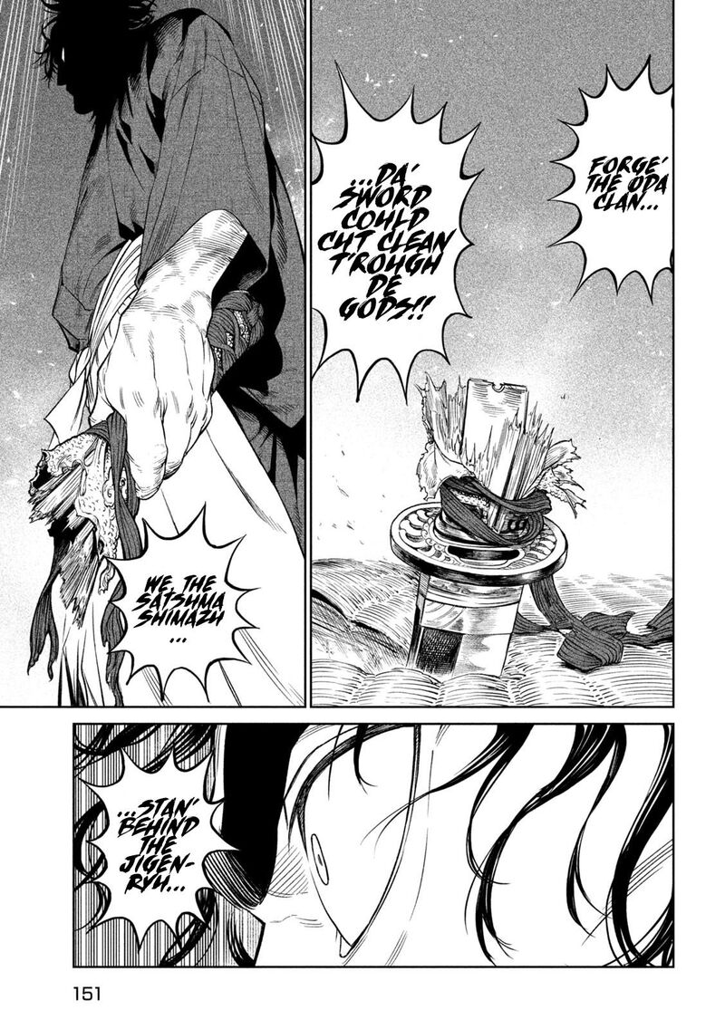 Tenkaichi Nihon Saikyou Bugeisha Ketteisen Chapter 31 Page 25
