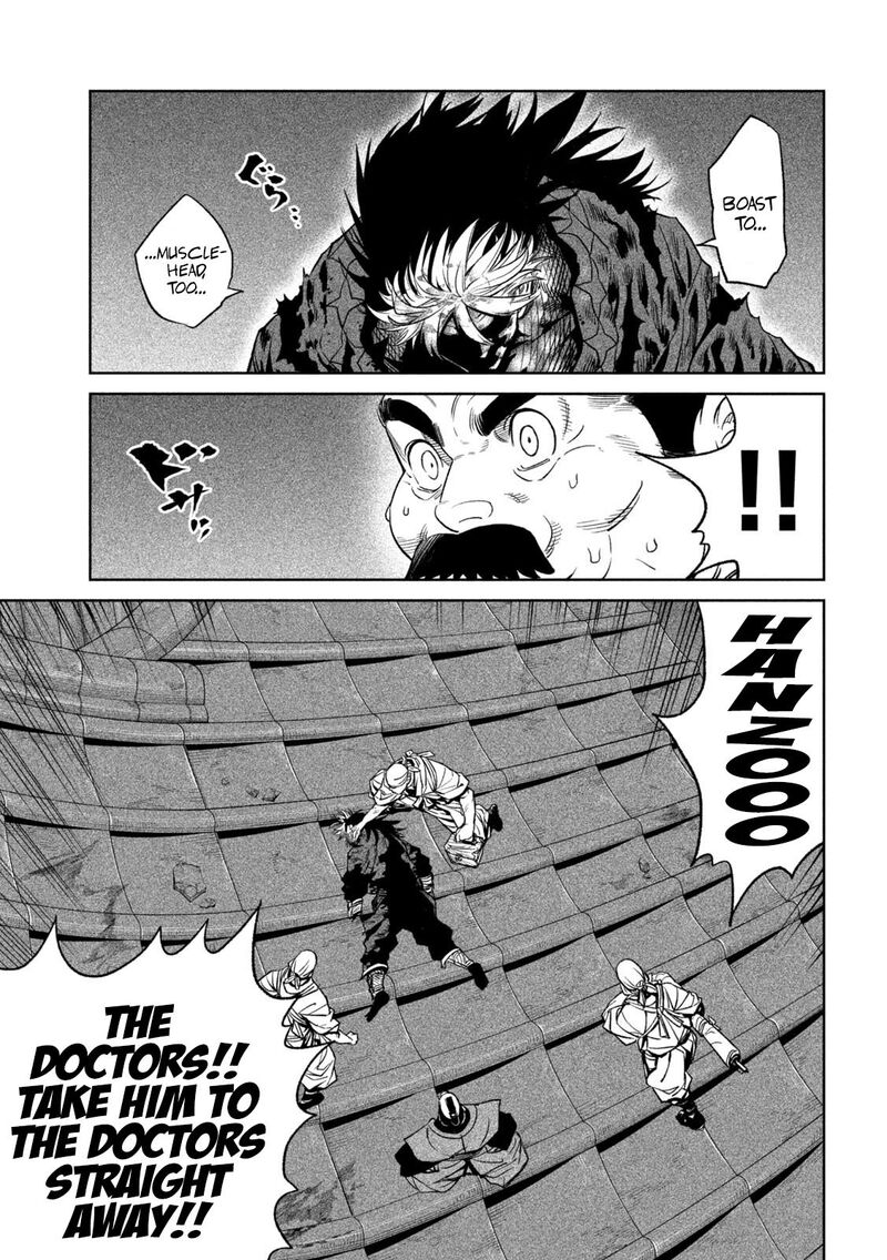 Tenkaichi Nihon Saikyou Bugeisha Ketteisen Chapter 31 Page 5