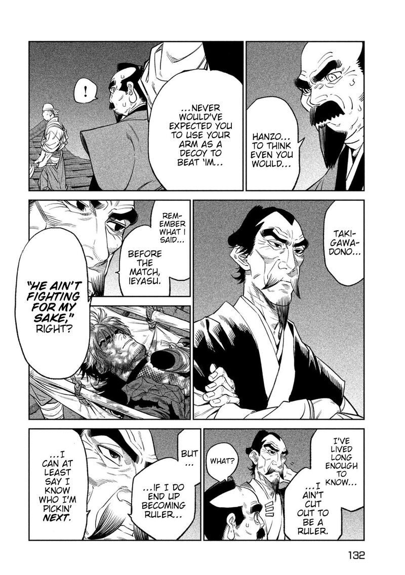 Tenkaichi Nihon Saikyou Bugeisha Ketteisen Chapter 31 Page 6