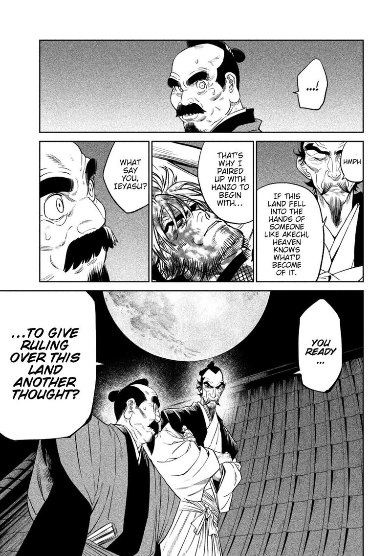 Tenkaichi Nihon Saikyou Bugeisha Ketteisen Chapter 31 Page 7