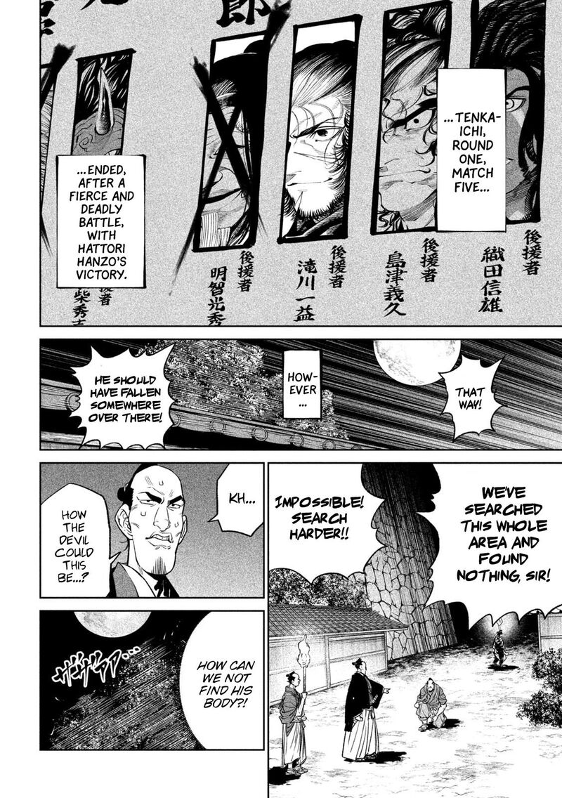 Tenkaichi Nihon Saikyou Bugeisha Ketteisen Chapter 31 Page 8