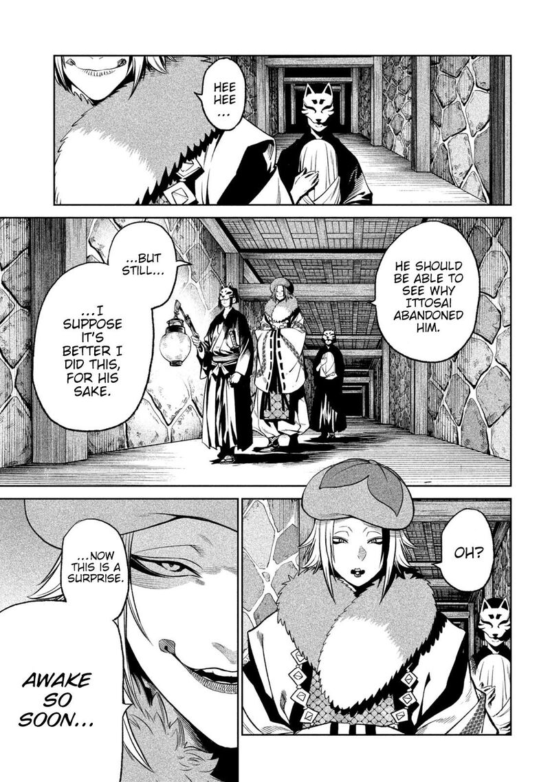 Tenkaichi Nihon Saikyou Bugeisha Ketteisen Chapter 31 Page 9