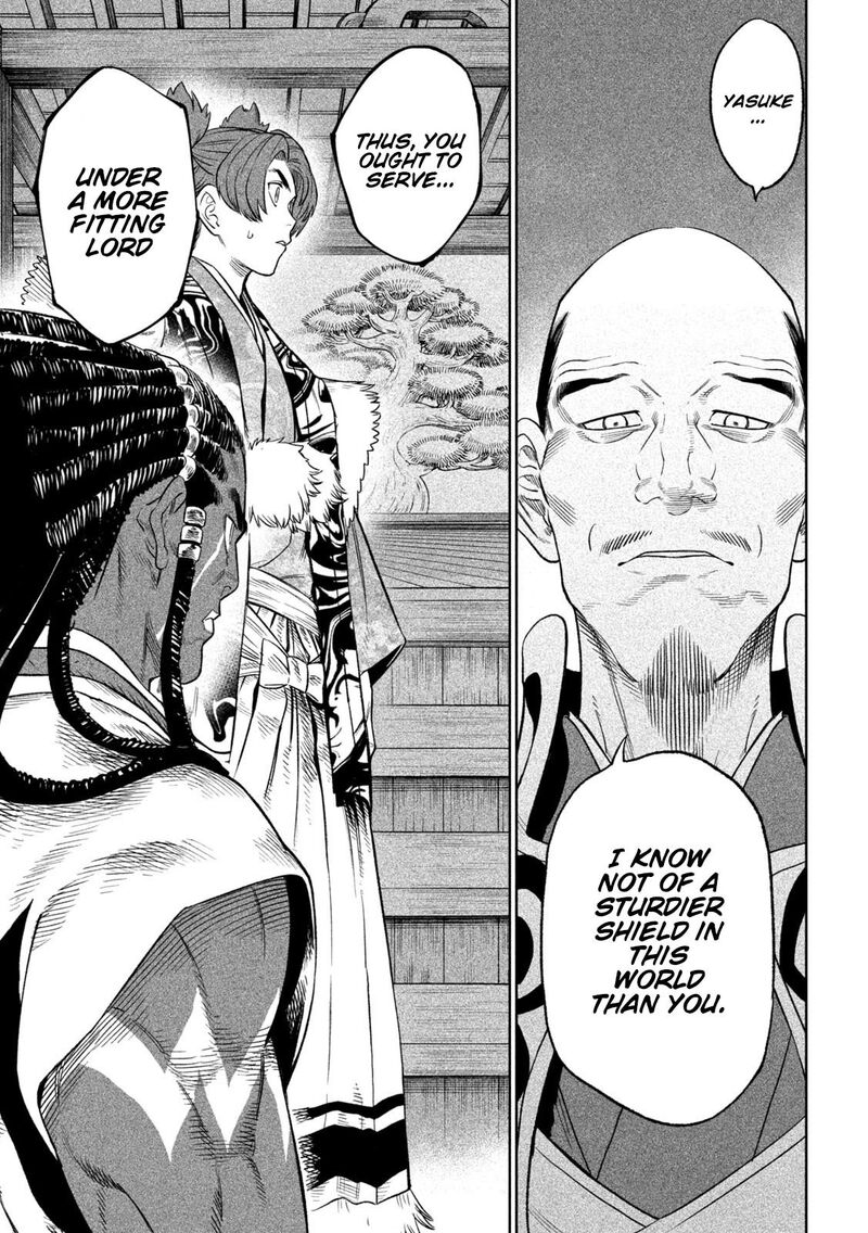 Tenkaichi Nihon Saikyou Bugeisha Ketteisen Chapter 32 Page 12