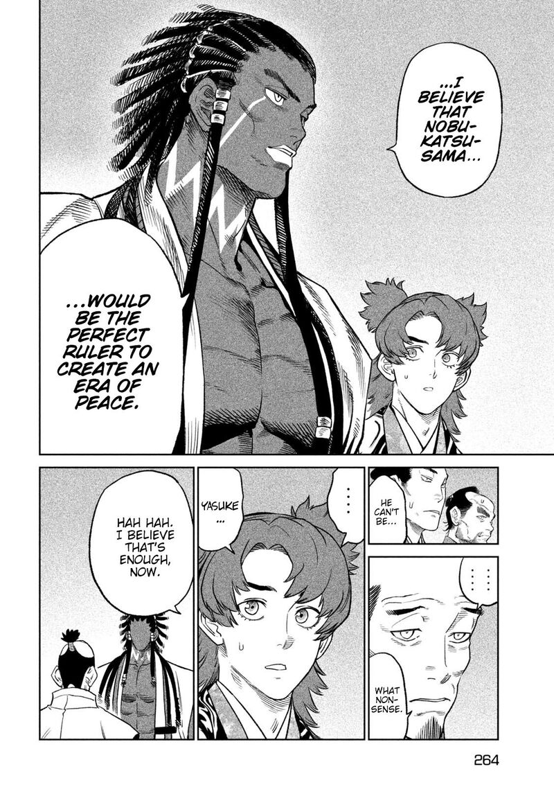Tenkaichi Nihon Saikyou Bugeisha Ketteisen Chapter 32 Page 15