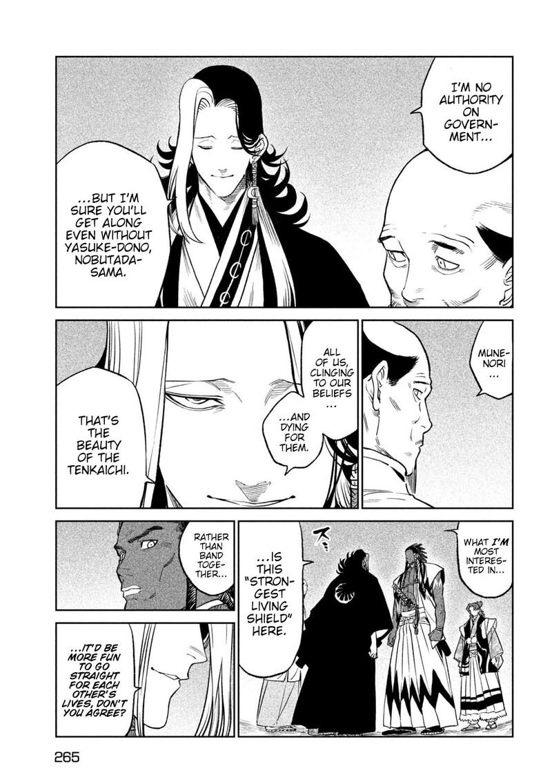 Tenkaichi Nihon Saikyou Bugeisha Ketteisen Chapter 32 Page 16