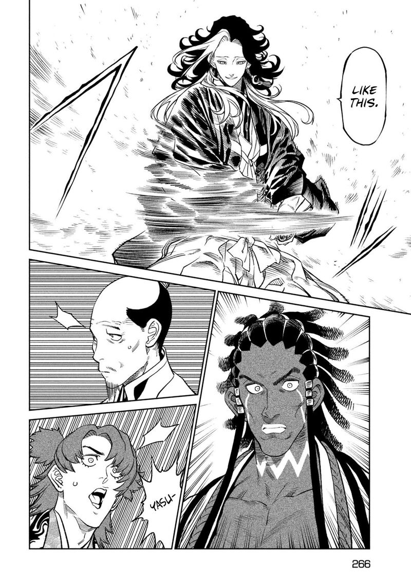 Tenkaichi Nihon Saikyou Bugeisha Ketteisen Chapter 32 Page 17
