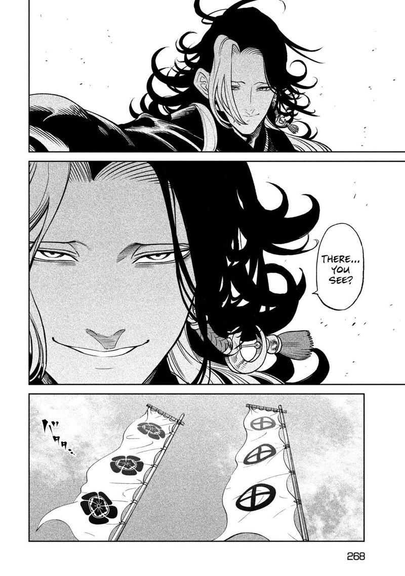 Tenkaichi Nihon Saikyou Bugeisha Ketteisen Chapter 32 Page 19