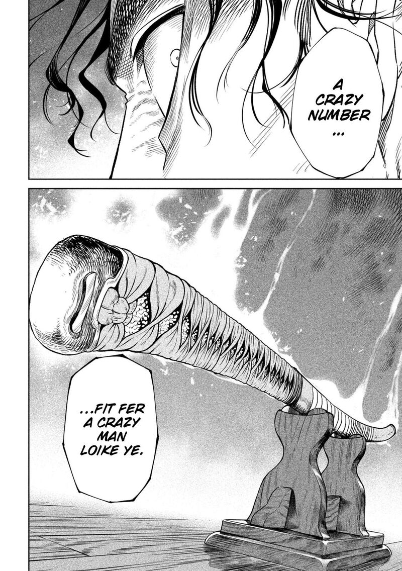 Tenkaichi Nihon Saikyou Bugeisha Ketteisen Chapter 32 Page 2