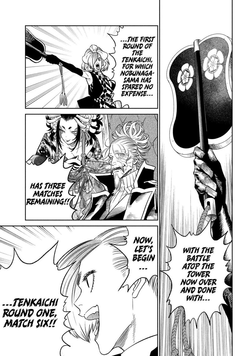 Tenkaichi Nihon Saikyou Bugeisha Ketteisen Chapter 32 Page 20