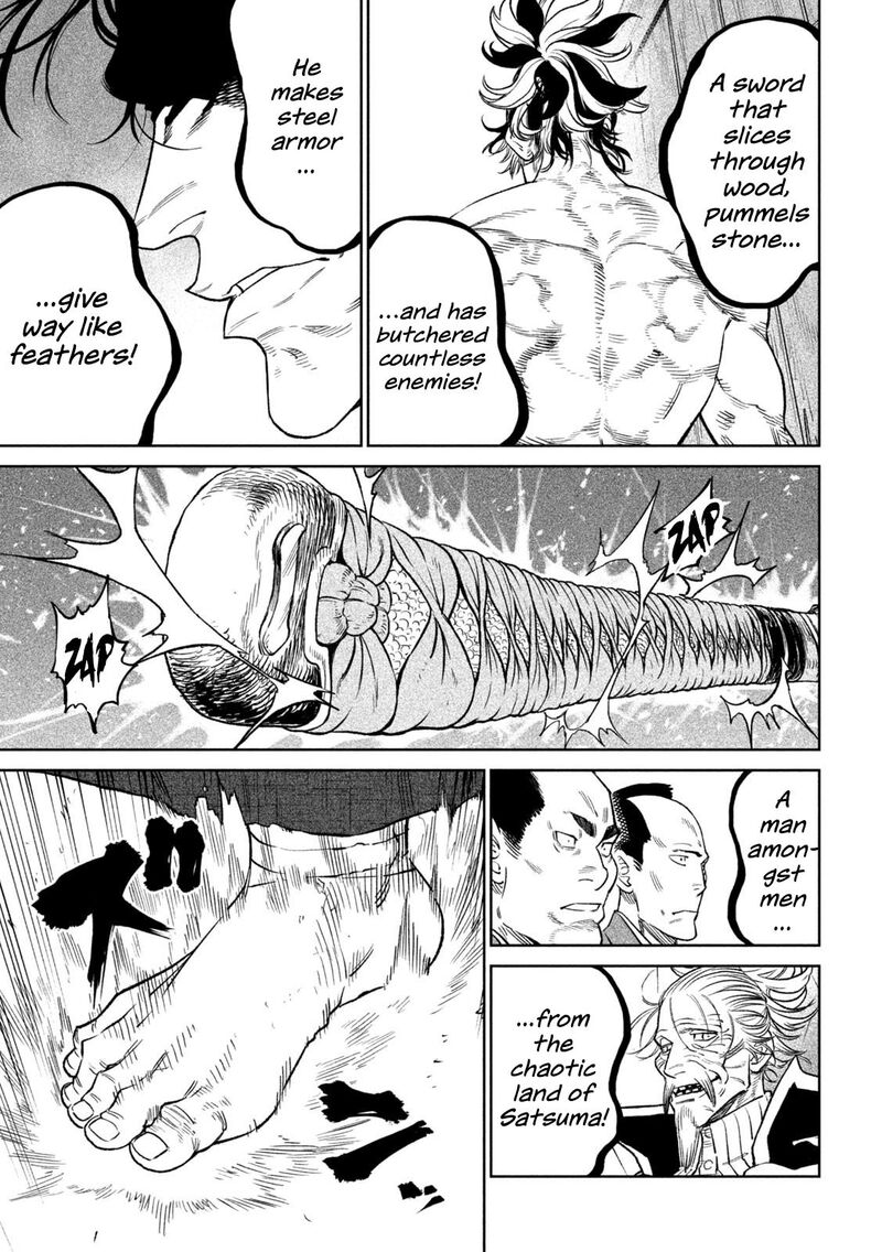 Tenkaichi Nihon Saikyou Bugeisha Ketteisen Chapter 32 Page 23
