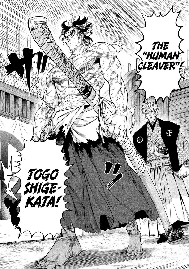 Tenkaichi Nihon Saikyou Bugeisha Ketteisen Chapter 32 Page 24