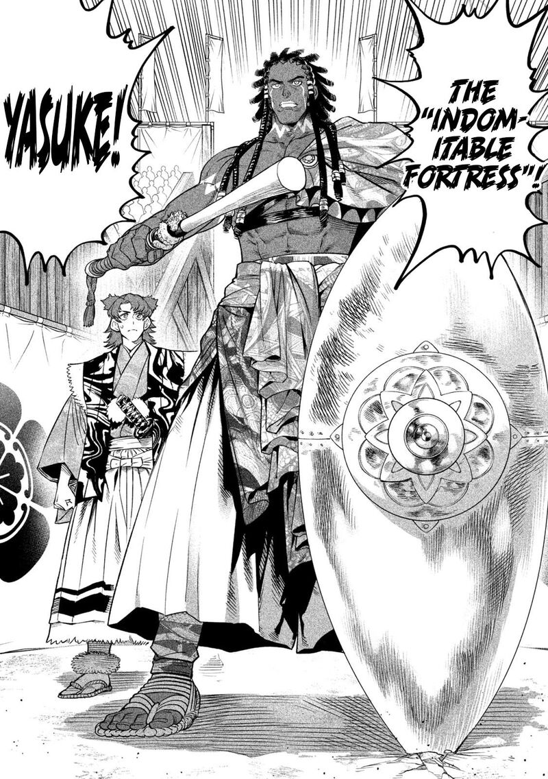 Tenkaichi Nihon Saikyou Bugeisha Ketteisen Chapter 32 Page 29
