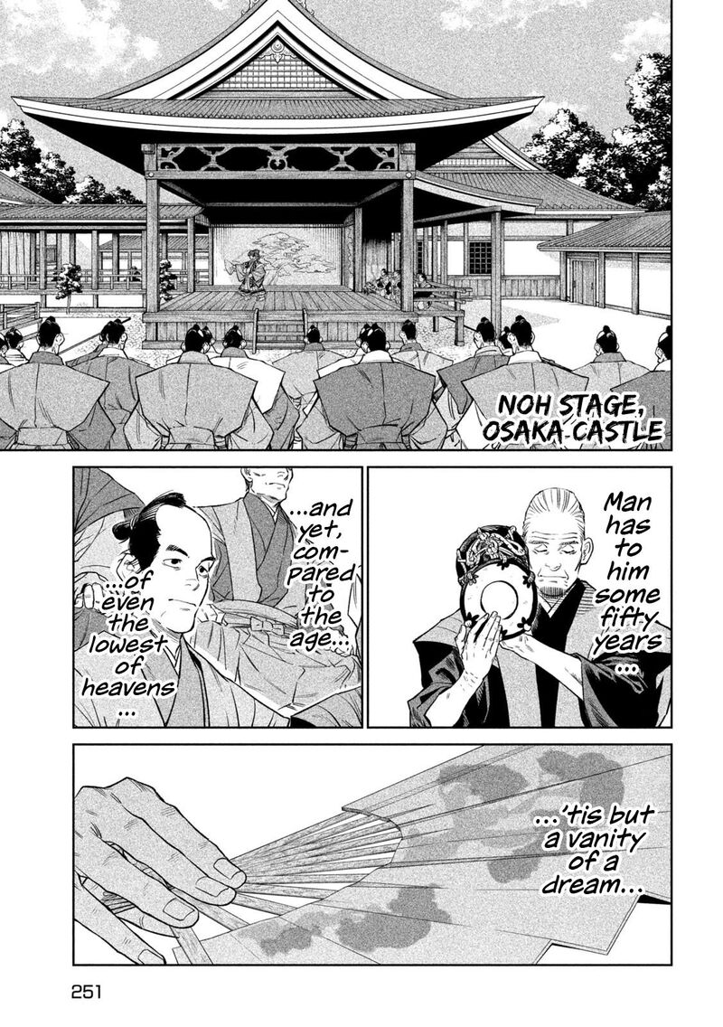 Tenkaichi Nihon Saikyou Bugeisha Ketteisen Chapter 32 Page 3