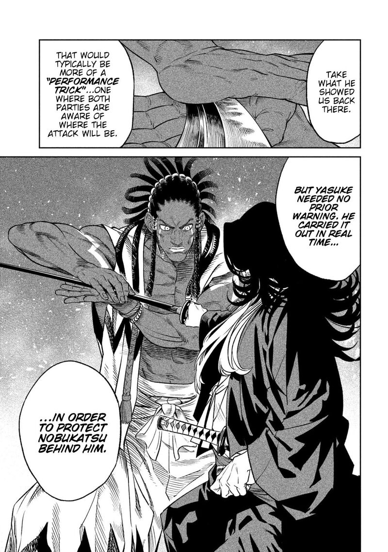 Tenkaichi Nihon Saikyou Bugeisha Ketteisen Chapter 32 Page 31