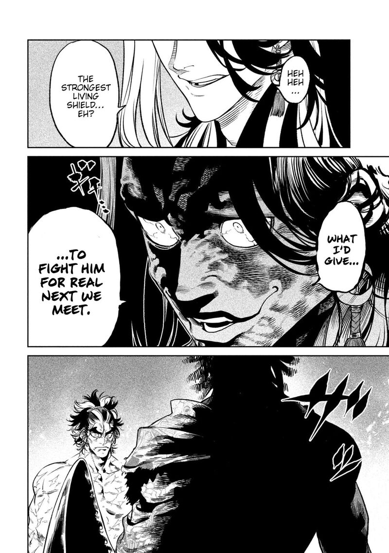 Tenkaichi Nihon Saikyou Bugeisha Ketteisen Chapter 32 Page 32