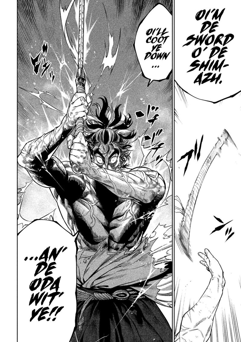 Tenkaichi Nihon Saikyou Bugeisha Ketteisen Chapter 32 Page 34