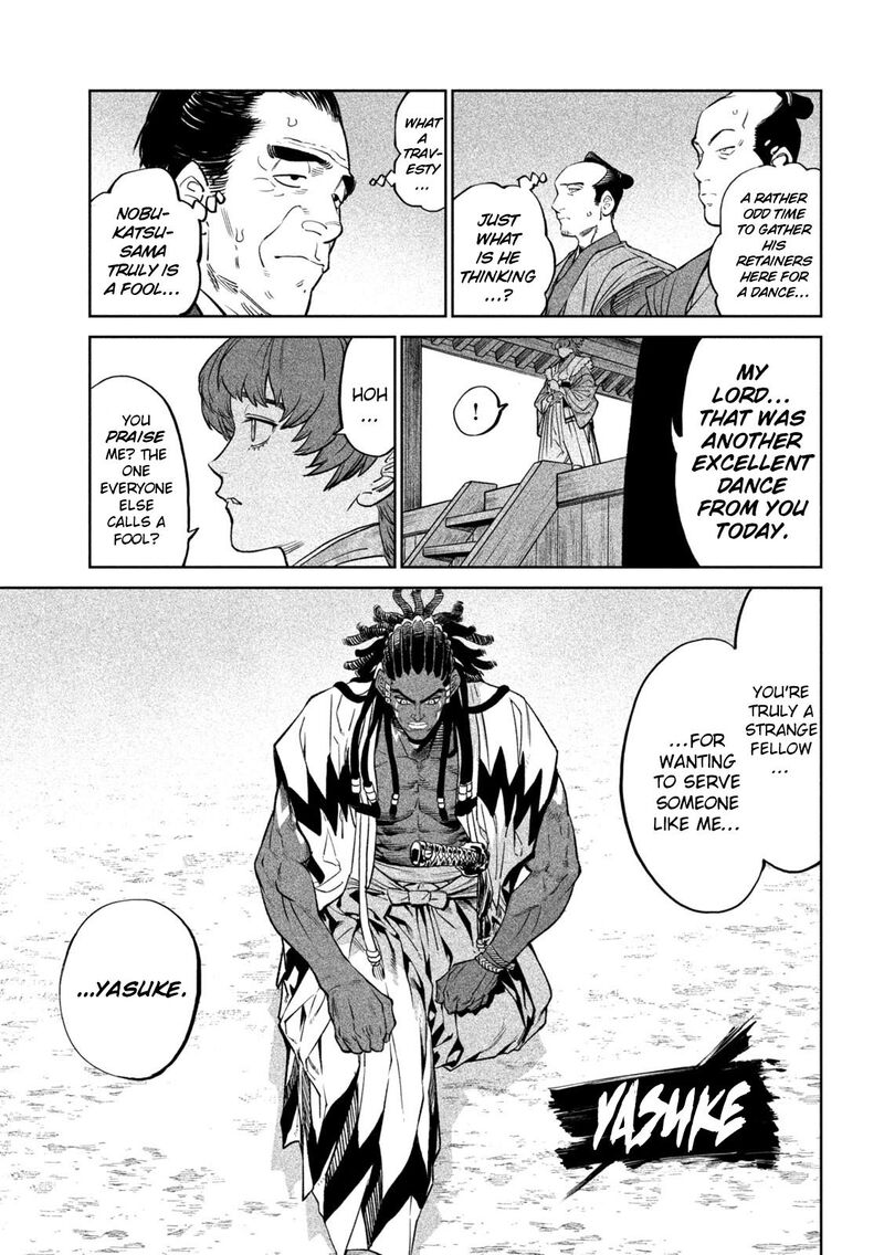 Tenkaichi Nihon Saikyou Bugeisha Ketteisen Chapter 32 Page 5