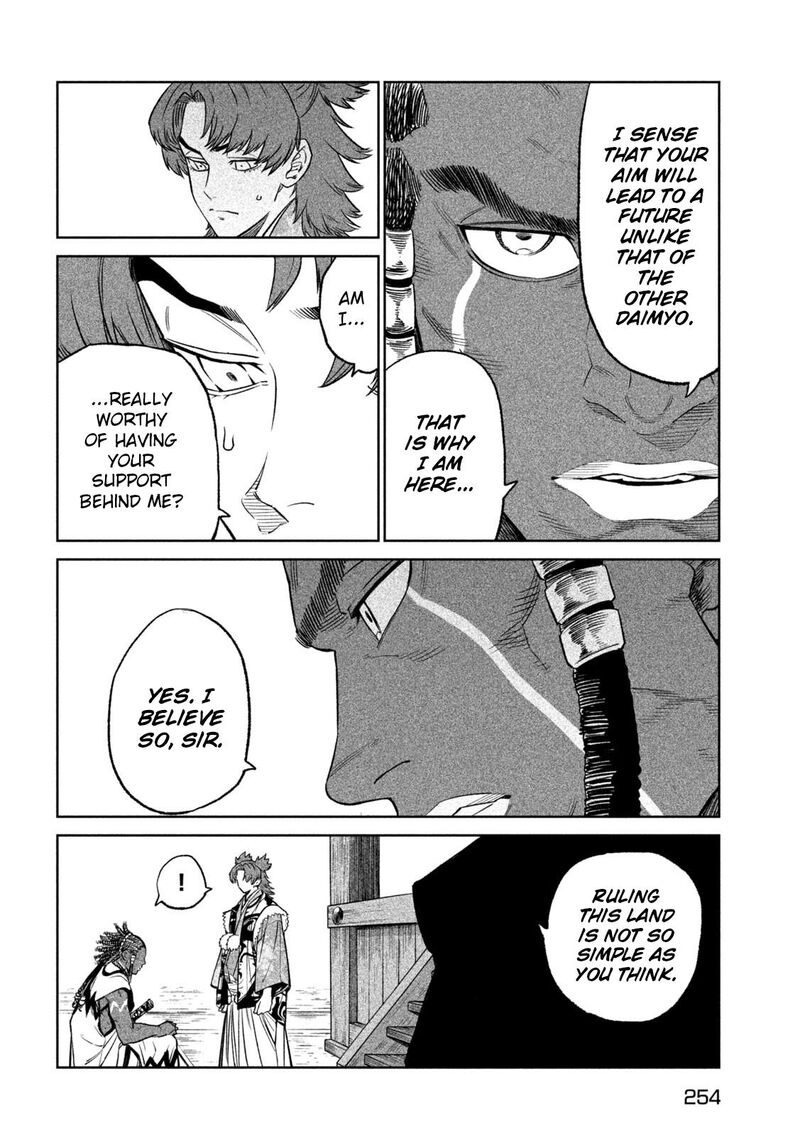 Tenkaichi Nihon Saikyou Bugeisha Ketteisen Chapter 32 Page 6