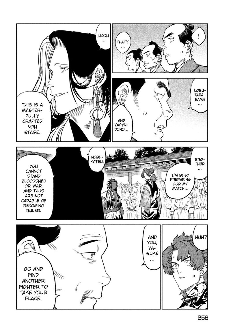 Tenkaichi Nihon Saikyou Bugeisha Ketteisen Chapter 32 Page 8