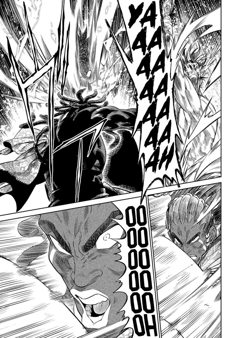 Tenkaichi Nihon Saikyou Bugeisha Ketteisen Chapter 33 Page 11