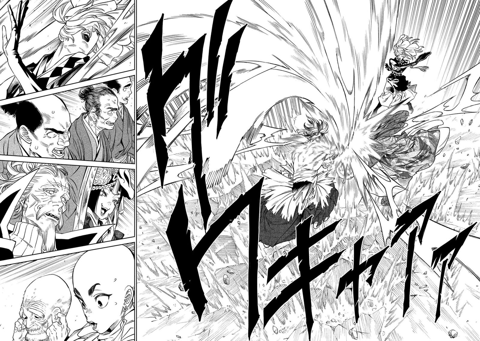 Tenkaichi Nihon Saikyou Bugeisha Ketteisen Chapter 33 Page 12
