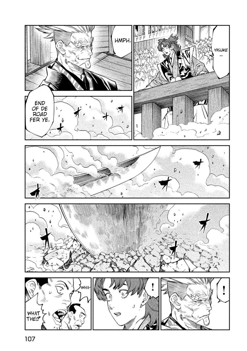 Tenkaichi Nihon Saikyou Bugeisha Ketteisen Chapter 33 Page 14