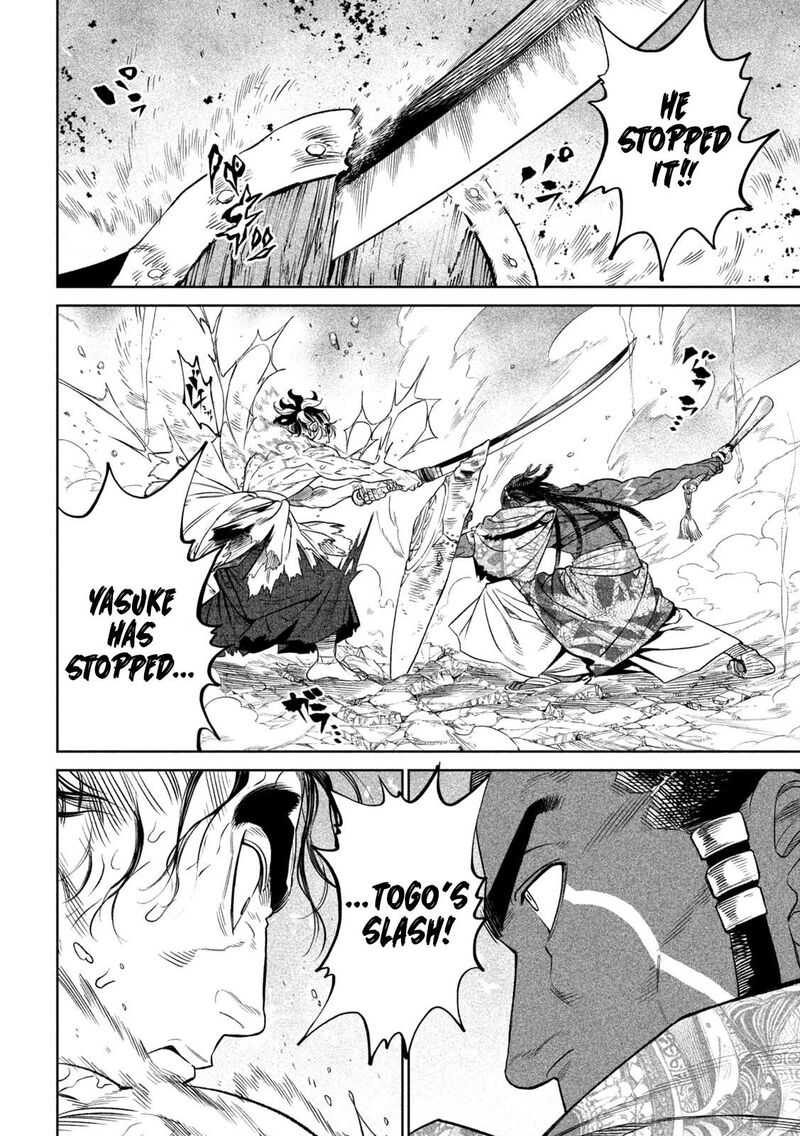 Tenkaichi Nihon Saikyou Bugeisha Ketteisen Chapter 33 Page 15