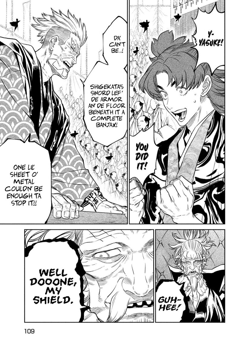 Tenkaichi Nihon Saikyou Bugeisha Ketteisen Chapter 33 Page 16