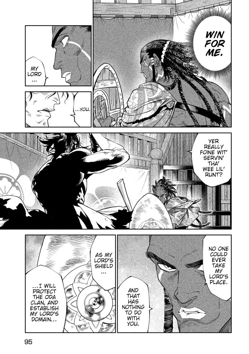 Tenkaichi Nihon Saikyou Bugeisha Ketteisen Chapter 33 Page 4