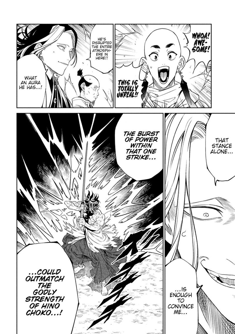 Tenkaichi Nihon Saikyou Bugeisha Ketteisen Chapter 33 Page 8
