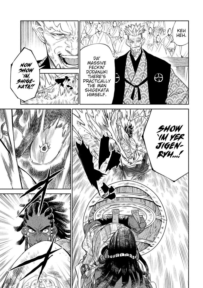Tenkaichi Nihon Saikyou Bugeisha Ketteisen Chapter 33 Page 9
