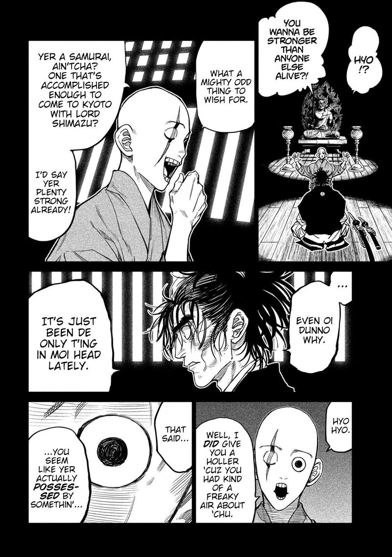 Tenkaichi Nihon Saikyou Bugeisha Ketteisen Chapter 34 Page 10