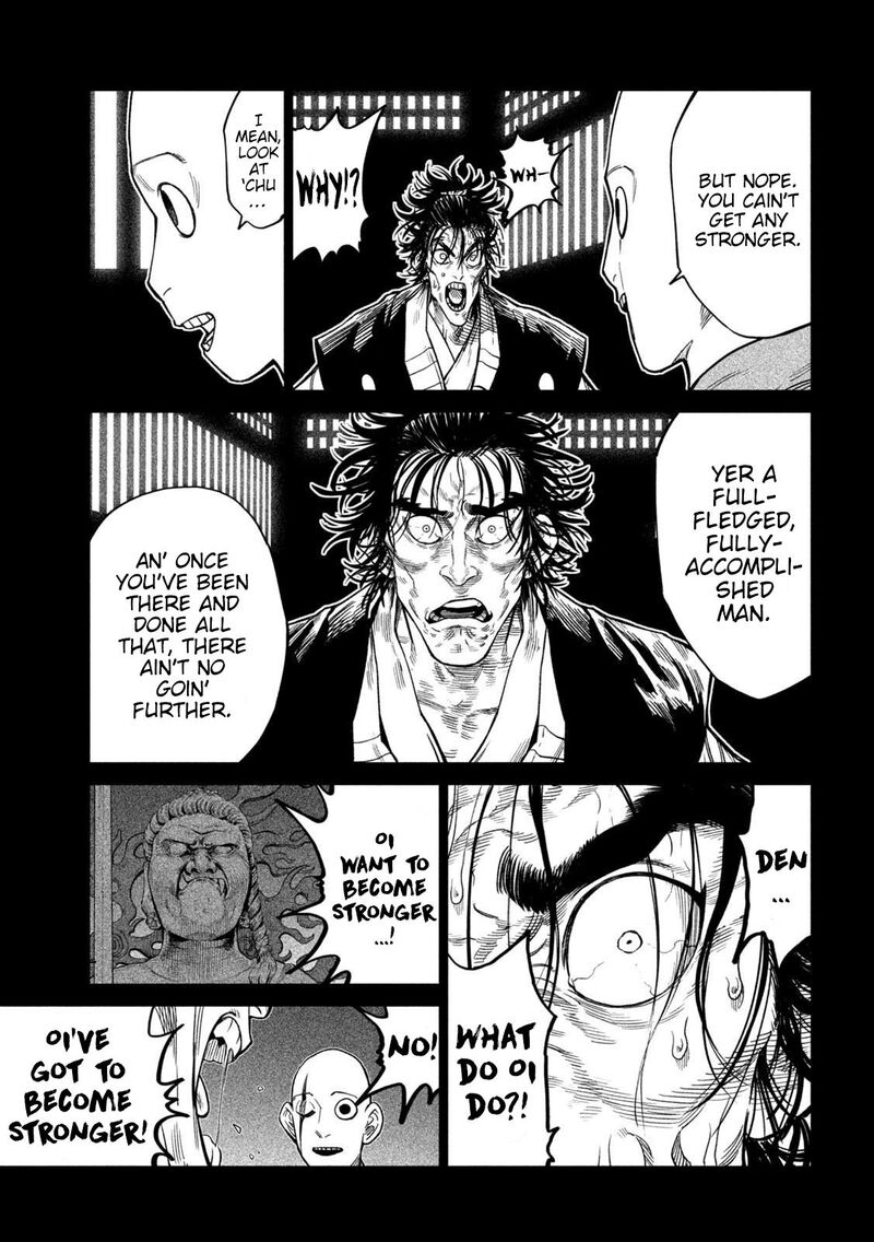 Tenkaichi Nihon Saikyou Bugeisha Ketteisen Chapter 34 Page 11