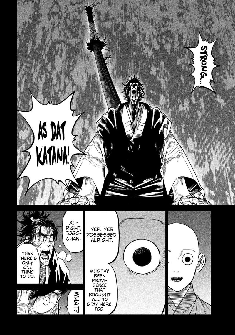 Tenkaichi Nihon Saikyou Bugeisha Ketteisen Chapter 34 Page 12