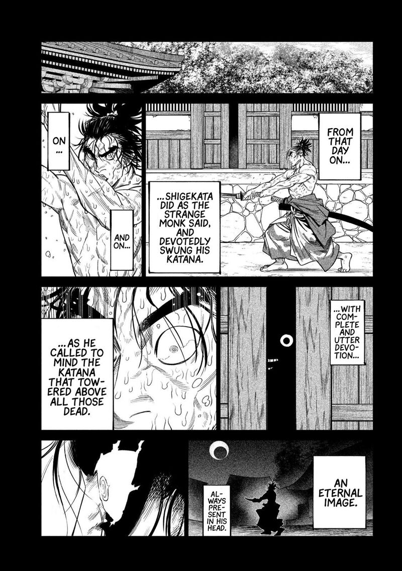 Tenkaichi Nihon Saikyou Bugeisha Ketteisen Chapter 34 Page 15