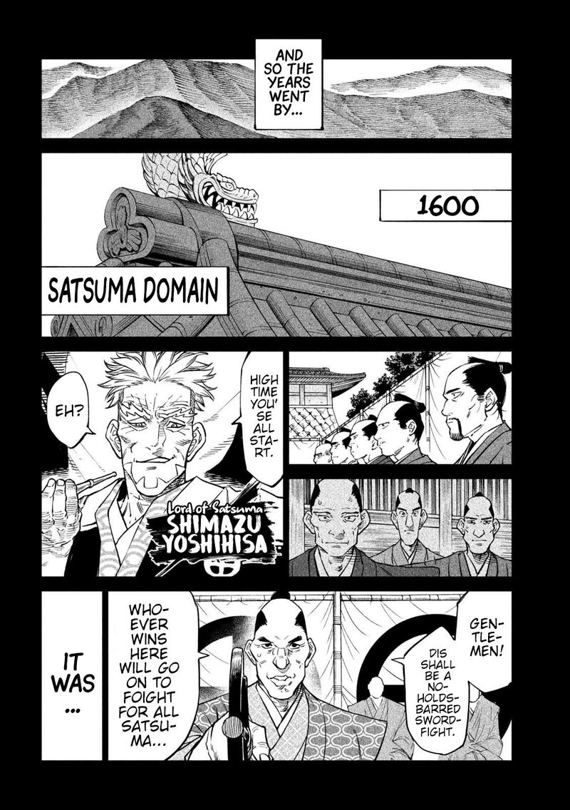 Tenkaichi Nihon Saikyou Bugeisha Ketteisen Chapter 34 Page 19